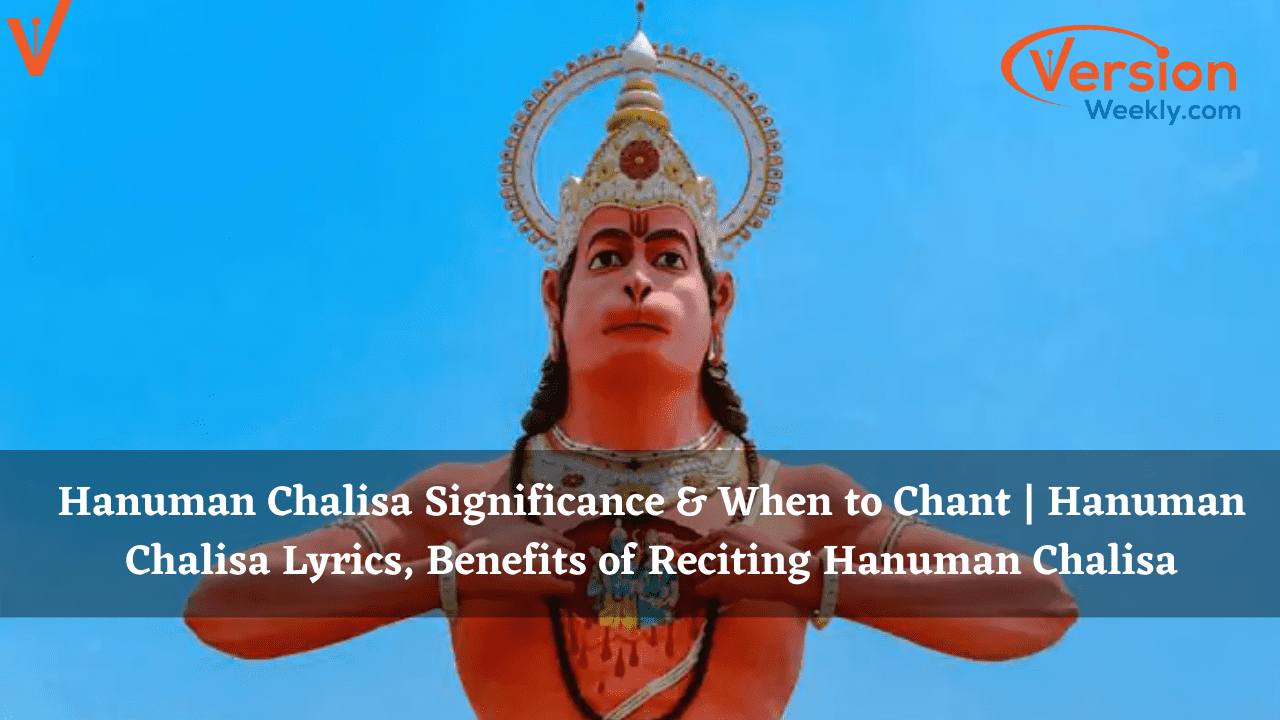 Hanuman Chalisa