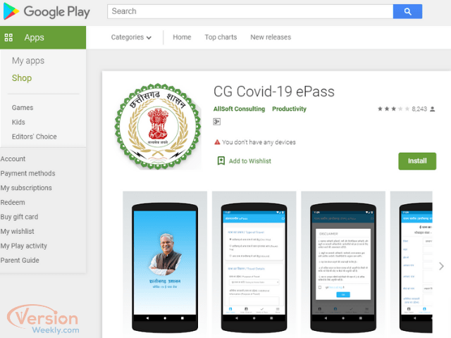 CG Covid-19 ePass Mobile Application