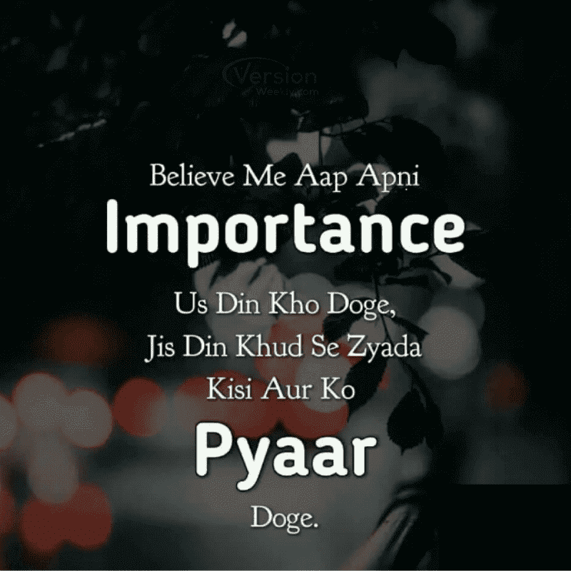 sad whatsapp dp in hindi